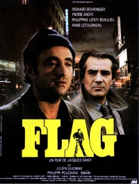 Постер фильма: Флаг