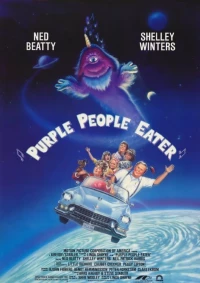 Постер фильма: Пурпурный людоед