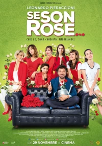 Постер фильма: Его розы