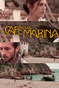 Постер фильма: Кафе «Марина»
