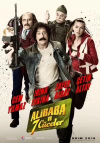 Постер фильма: Али Баба и 7 гномов