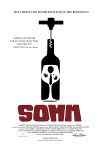 Постер фильма: Somm