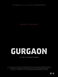 Постер фильма: Гургаон