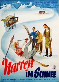 Постер фильма: Снежный водевиль