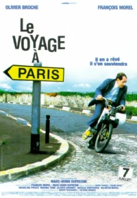 Постер фильма: Путешествие в Париж