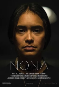 Постер фильма: Нона