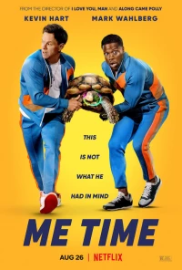 Постер фильма: Время для себя