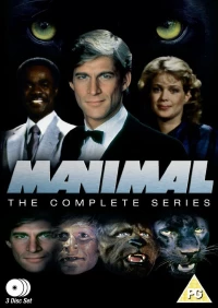 Постер фильма: Человек-животное
