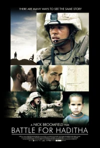 Постер фильма: Битва за Хадиту