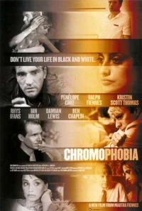 Постер фильма: Хромофобия