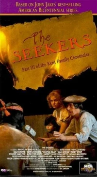 Постер фильма: The Seekers