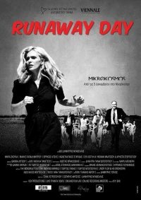 Постер фильма: Runaway Day