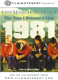 Постер фильма: 1981