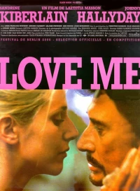 Постер фильма: Люби меня