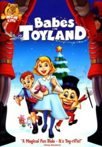 Постер фильма: Малыши в стране игрушек