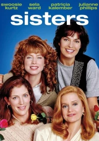 Постер фильма: Сестры