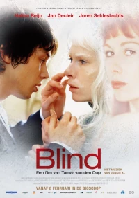 Постер фильма: Слепота