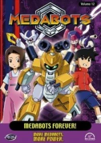 Постер фильма: Medabots