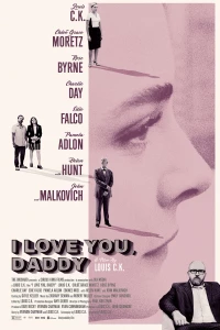 Постер фильма: Я люблю тебя, папочка