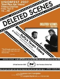 Постер фильма: Deleted Scenes