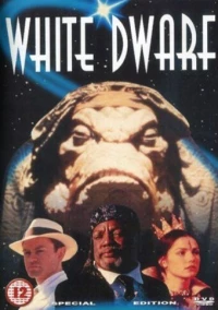 Постер фильма: Белый карлик