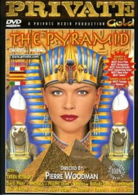 Постер фильма: Пирамида