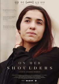 Постер фильма: На её плечах