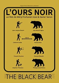 Постер фильма: Чёрный медведь