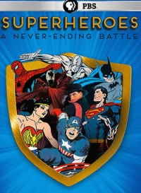 Постер фильма: Супергерои: Бесконечная битва