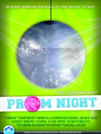 Постер фильма: Prom Night