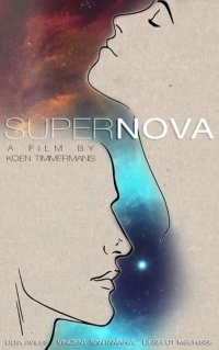 Постер фильма: Supernova