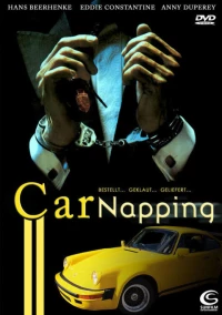 Постер фильма: Похитители автомобилей