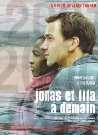 Постер фильма: Йонас и Лила, до завтра