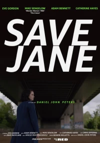 Постер фильма: Save Jane