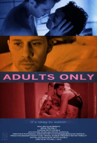 Постер фильма: Только для взрослых