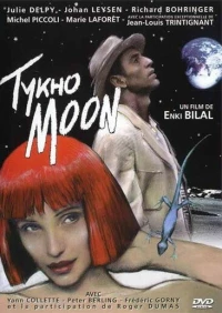 Постер фильма: Тико Мун