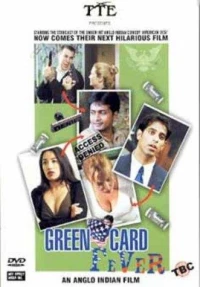 Постер фильма: Green Card Fever