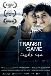 Постер фильма: Transit Game