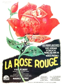 Постер фильма: Алая роза