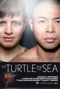 Постер фильма: The Turtle and the Sea