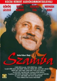 Постер фильма: Самба