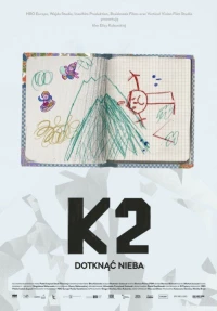 Постер фильма: K2. Касаясь неба