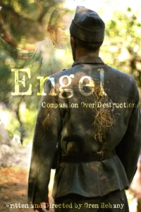 Постер фильма: Engel