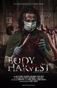 Постер фильма: Body Harvest