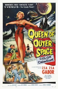 Постер фильма: Королева космоса