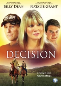 Постер фильма: Decision