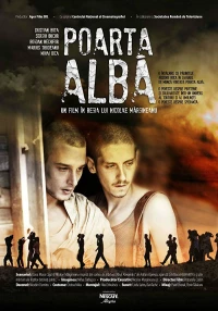 Постер фильма: Poarta Albã