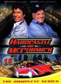 Постер фильма: Хардкасл и Маккормик