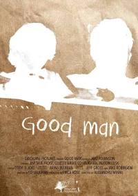 Постер фильма: Goodman