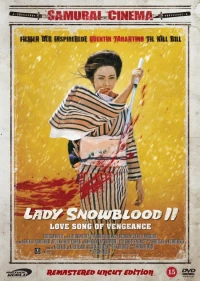 Постер фильма: Госпожа Кровавый Снег 2